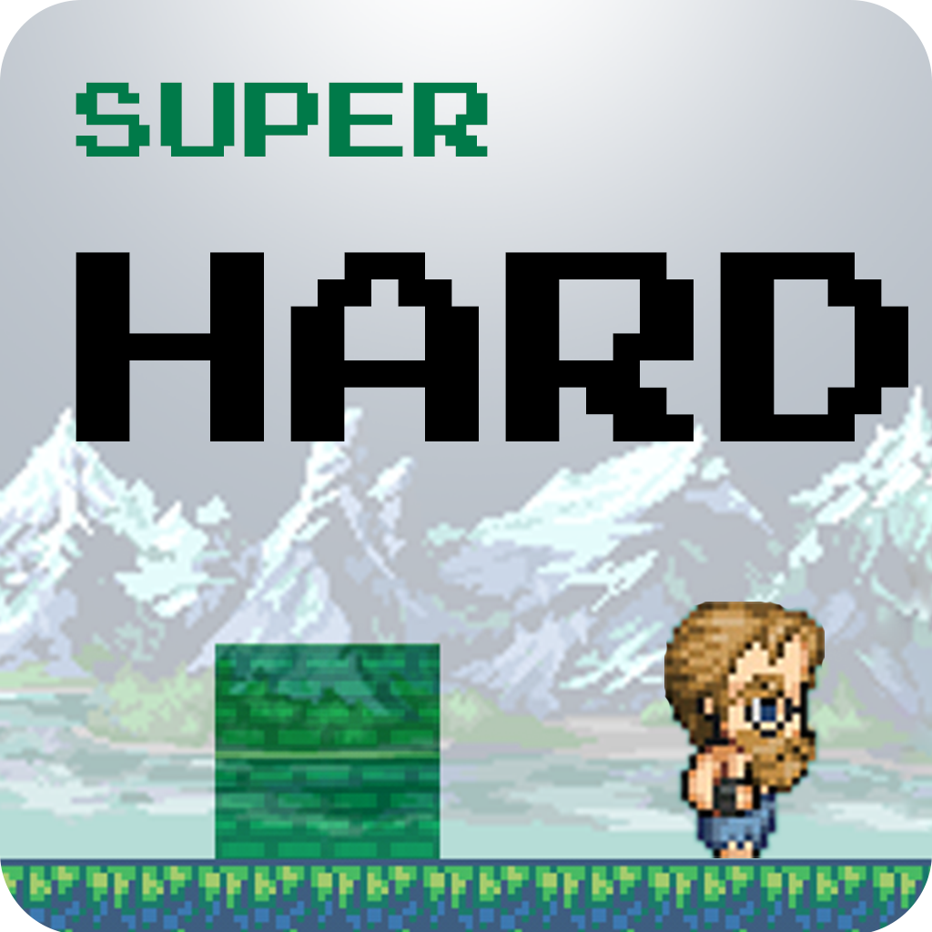 Super hard. Супер Хард.