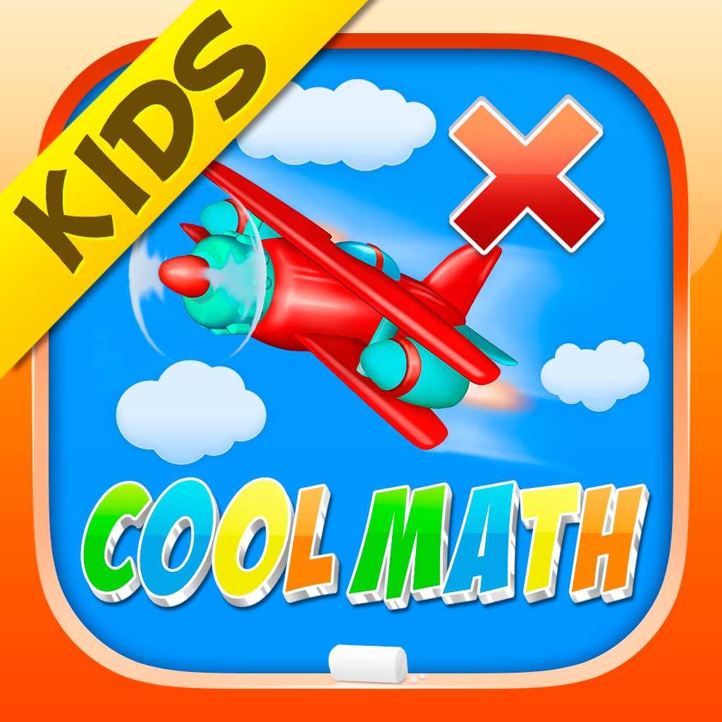 Cool Math Plane Race - Multiplication for kids