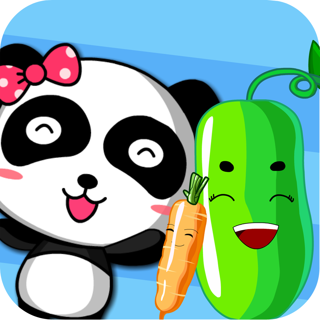 Vegetables by BabyBus icon