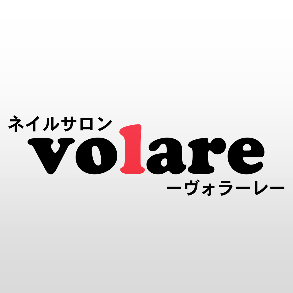 ネイルサロン Volare icon