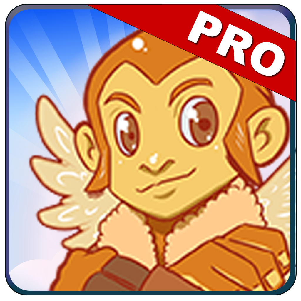 A Super Crazy Awesome Flying Monkey Game: With Extra Bananas Pro