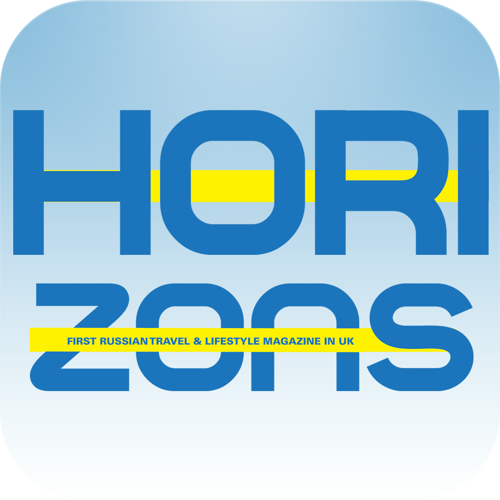 Horizons icon