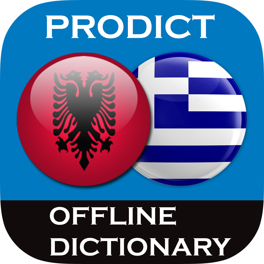 Greek <> Albanian Dictionary + Vocabulary trainer Free icon