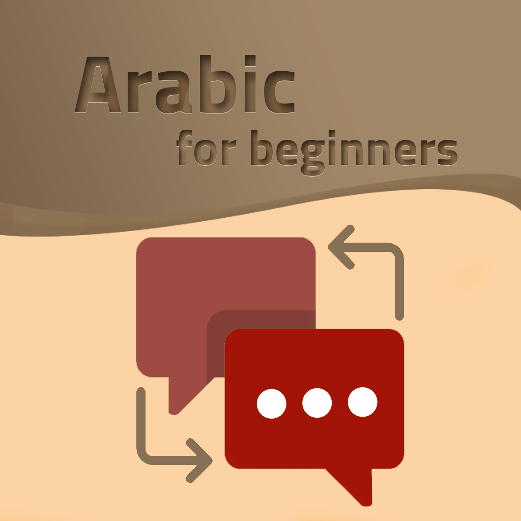 Arabic for beginners icon