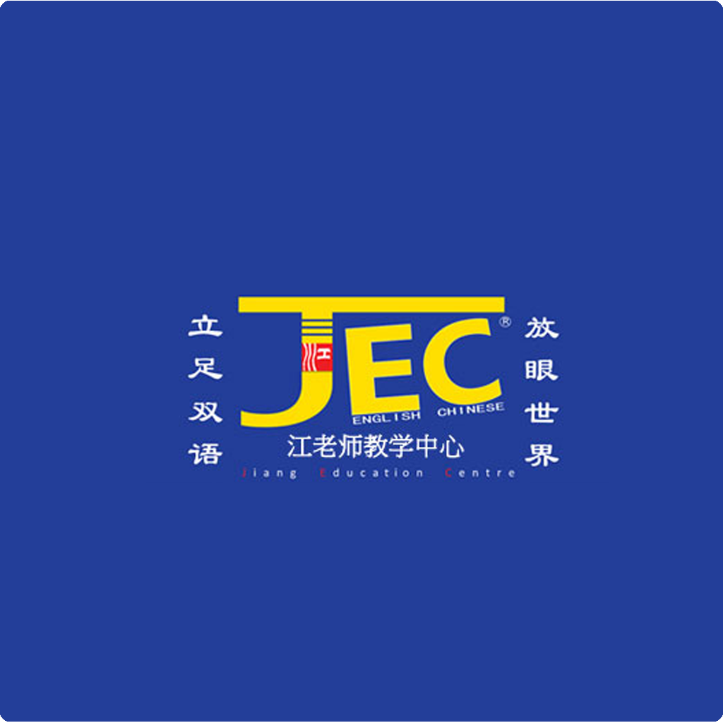 Jiang_Education