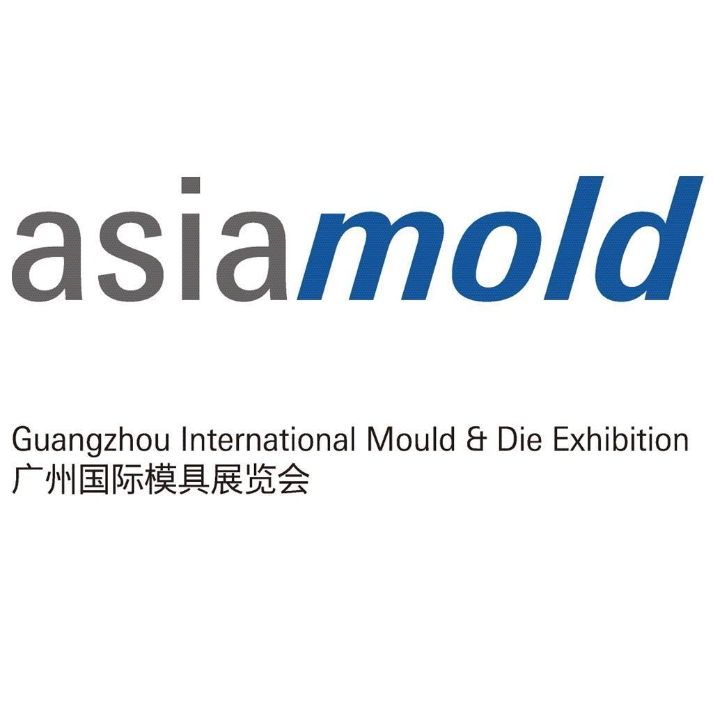 asiamold广州国际模具展