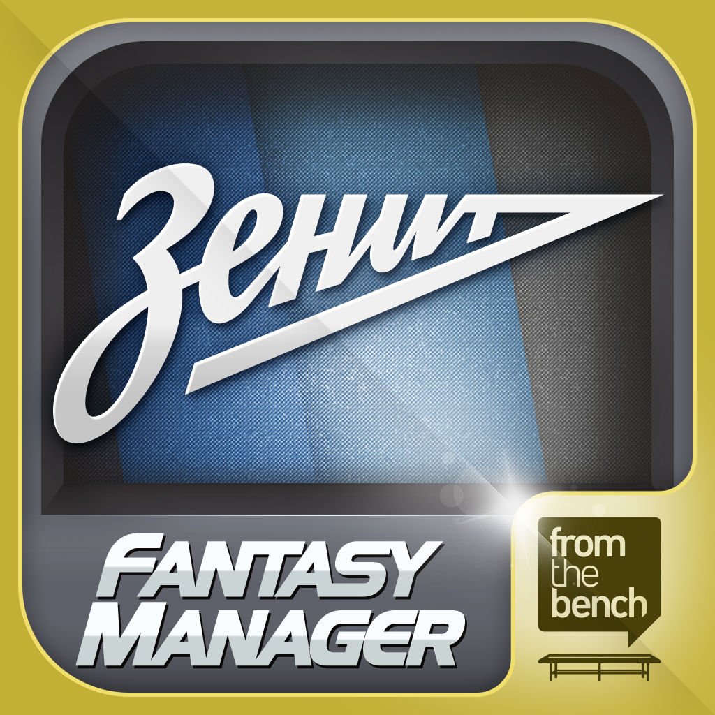 Zenit Fantasy Manager 2014 icon