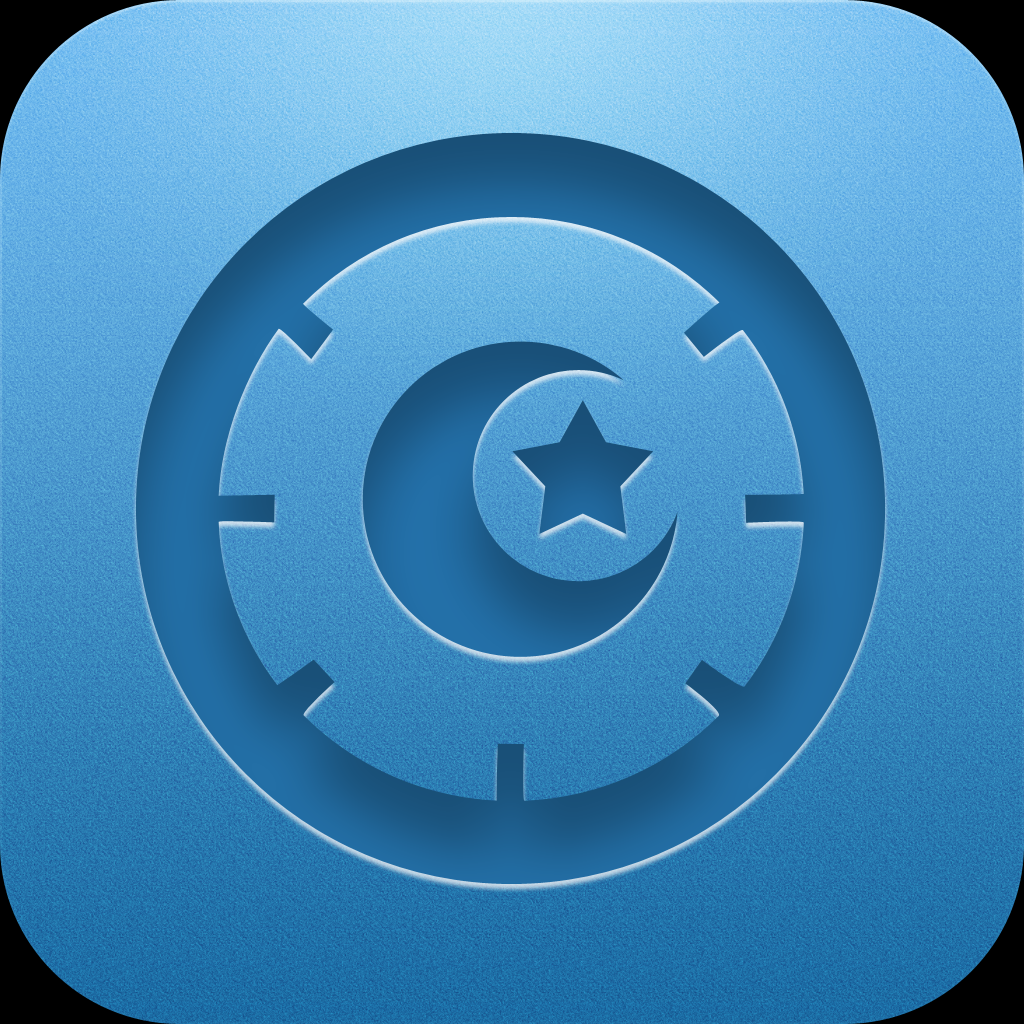 MuslimKit App - Prayer Times, Qibla, Zakat and Tasbeeh icon