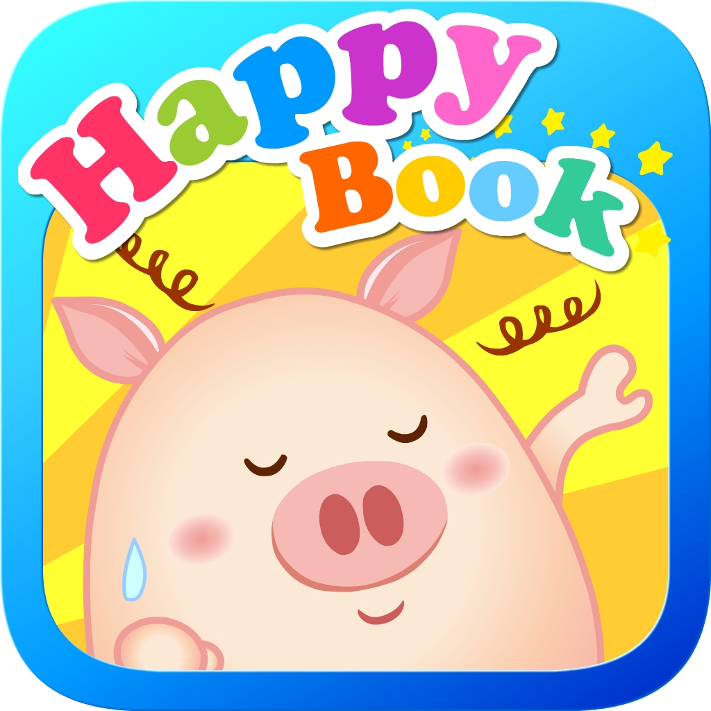 Piglet, you have been fooled -Happy book