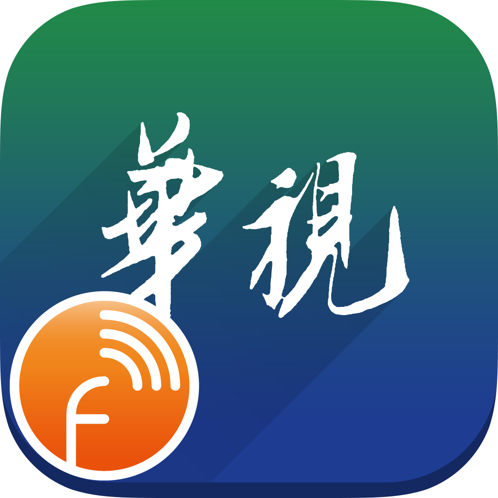 華視 FLIPr icon