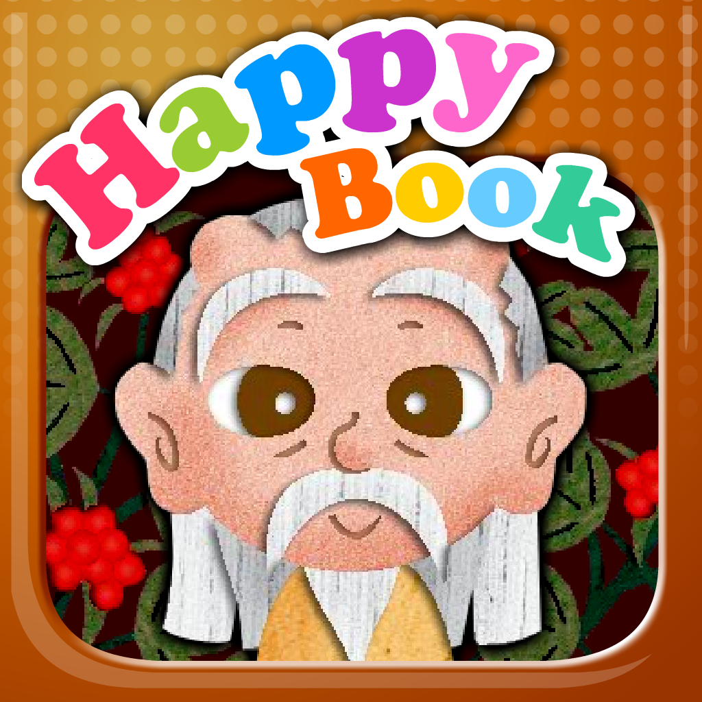 Shennong - Picture book with interactive format-Happy Book
