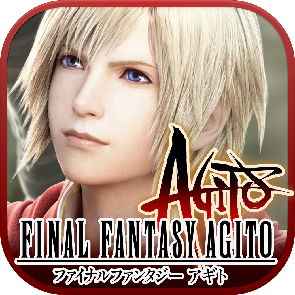 FINAL FANTASY AGITO