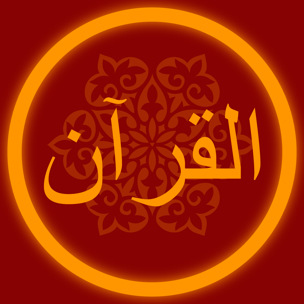 Quran Free icon