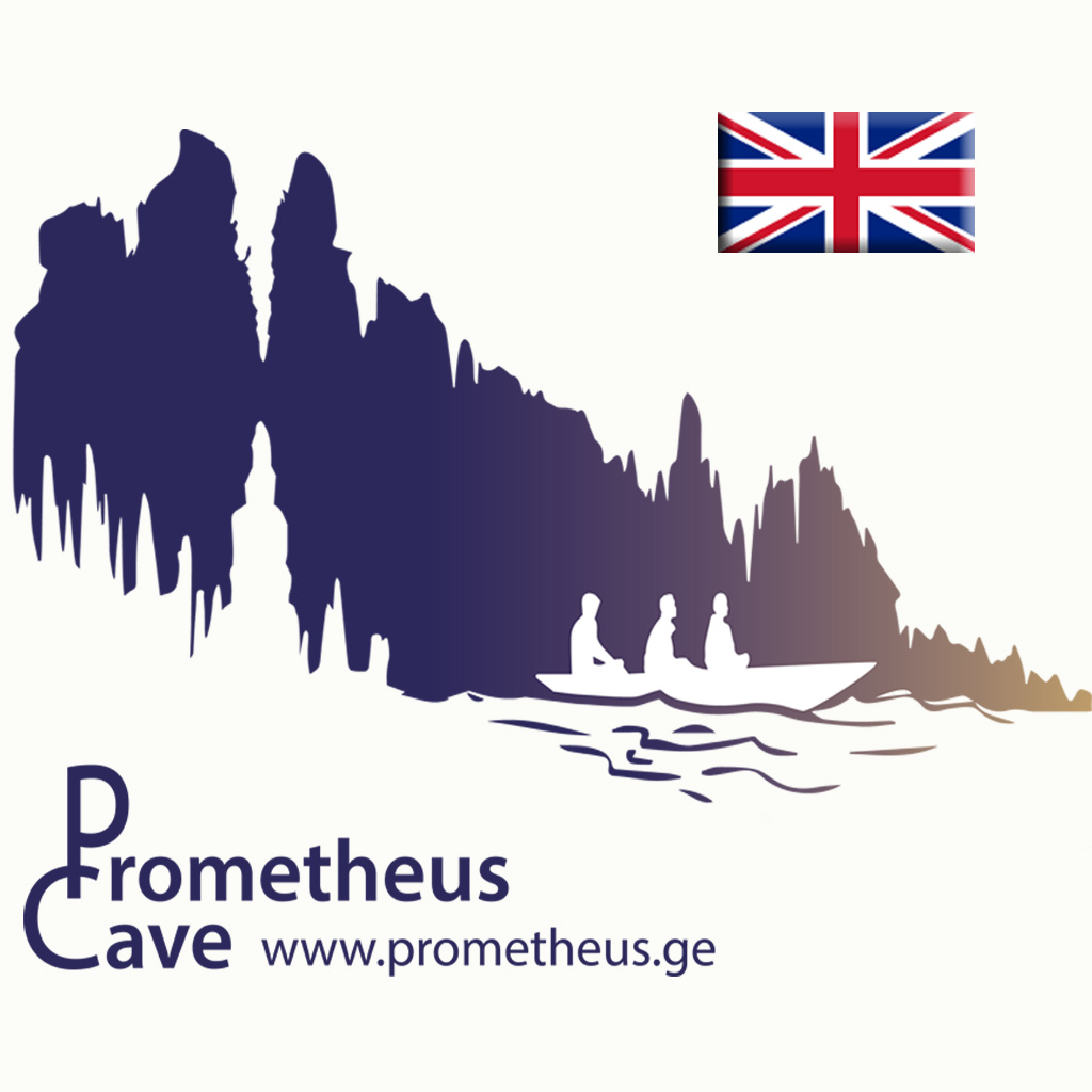 Prometheus Cave EN