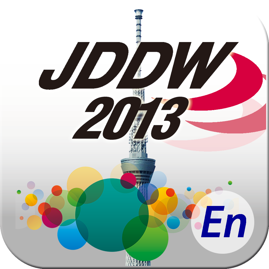 JDDW2013 English
