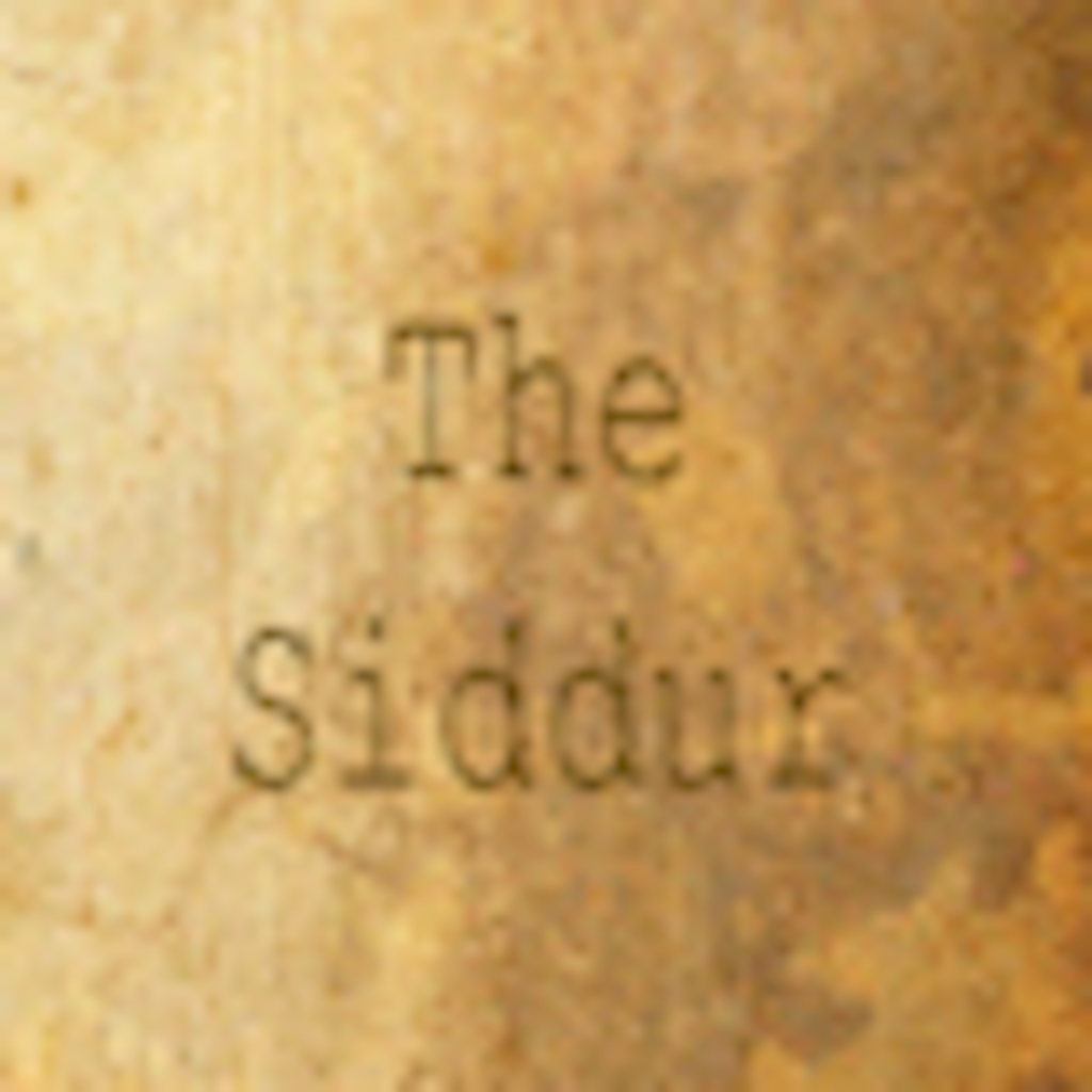 The Siddur