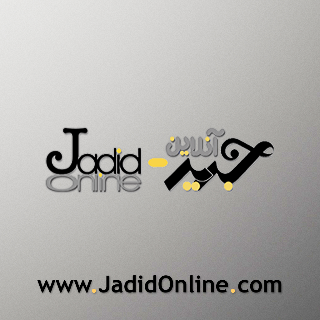 JadidOnline for iPad