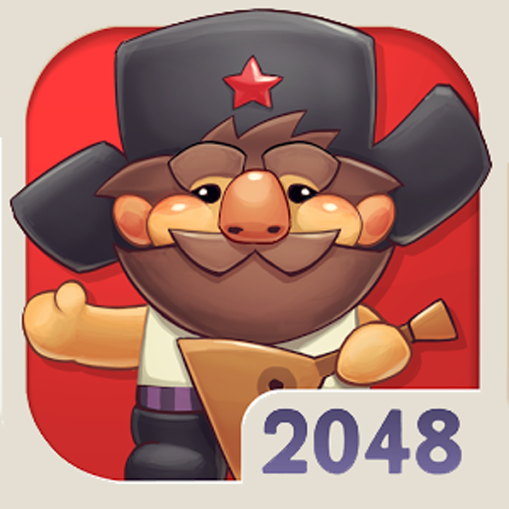 2048 - Angry Army