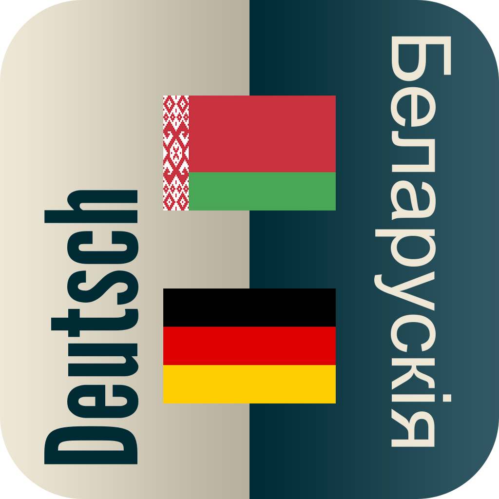 EasyLearning Belarusian German Dictionary