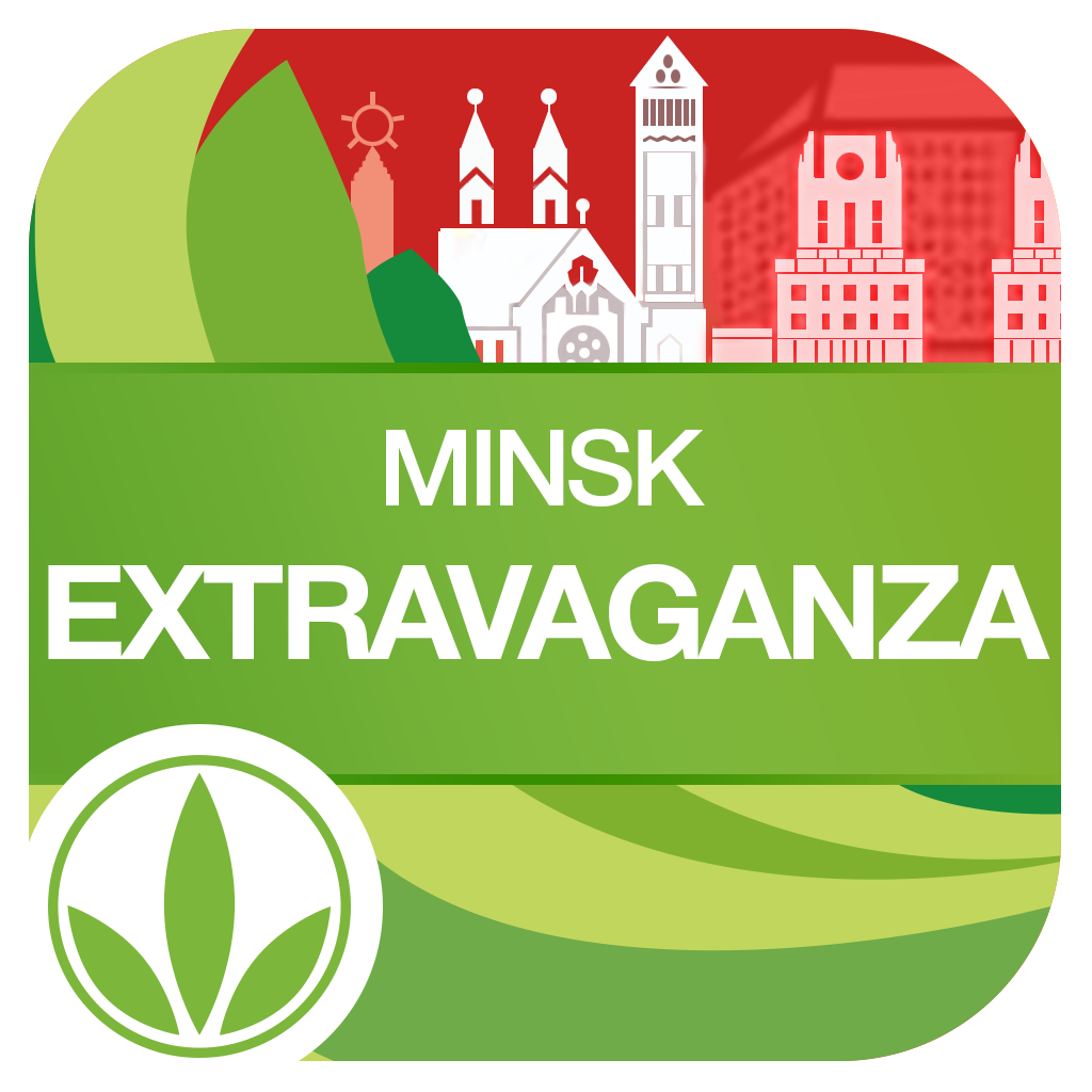 Extravaganza Minsk 2014