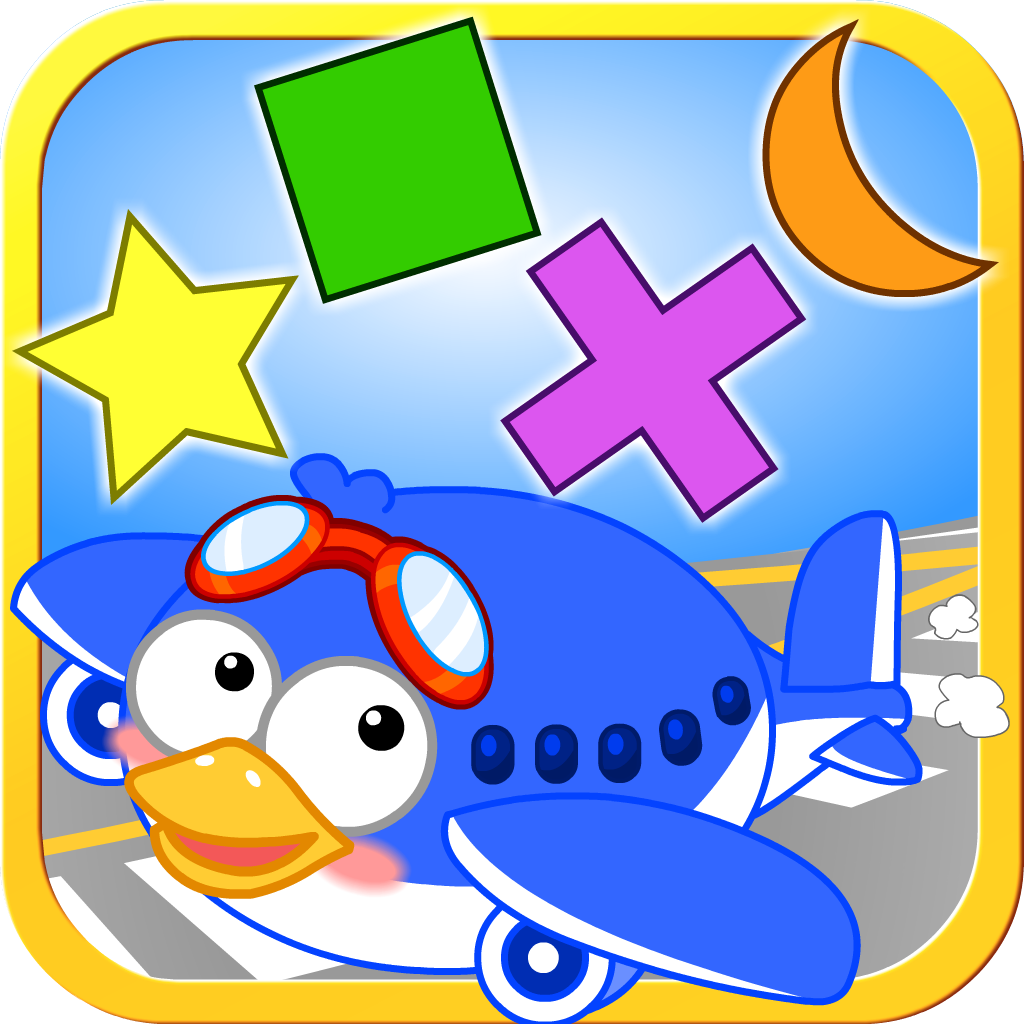 DaDa Airport-Sorting Game for kids-Happy Book