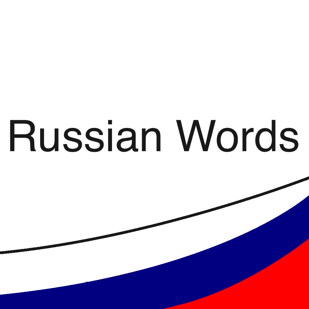 Elementary Russian Words icon