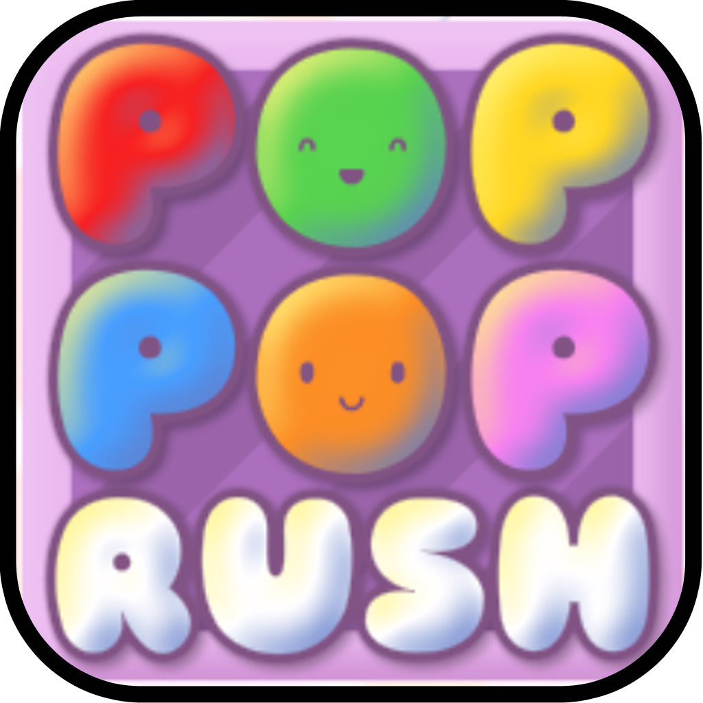 New Pop Pop Rush Puzzle Game icon
