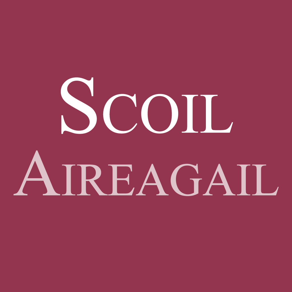 Scoil Aireagail Kilkenny icon