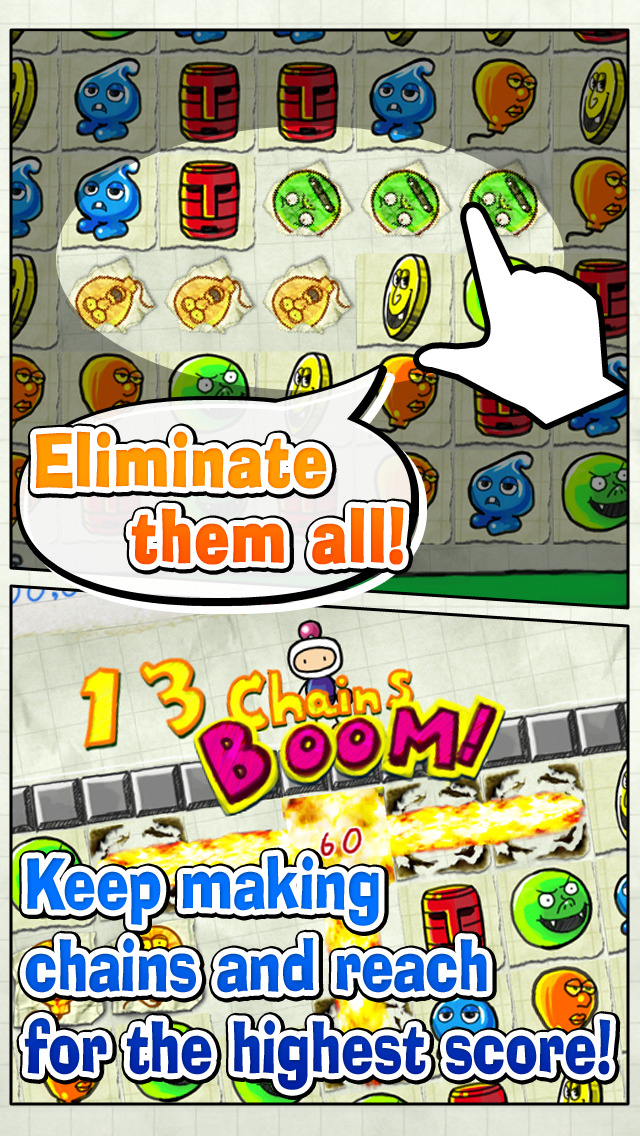 Bomberman Chains