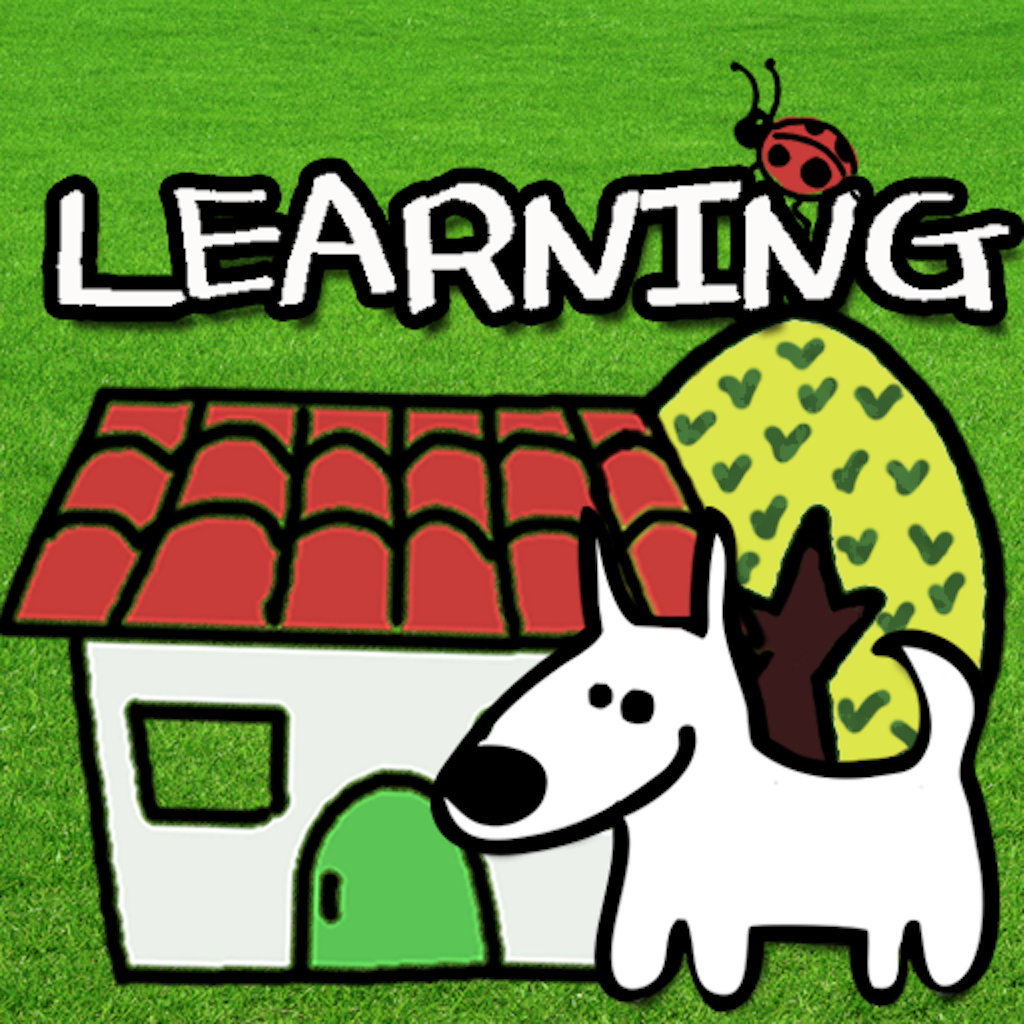 Learning Home [Free vocabulary chant and game] learn chinese, japanese, korean, english icon