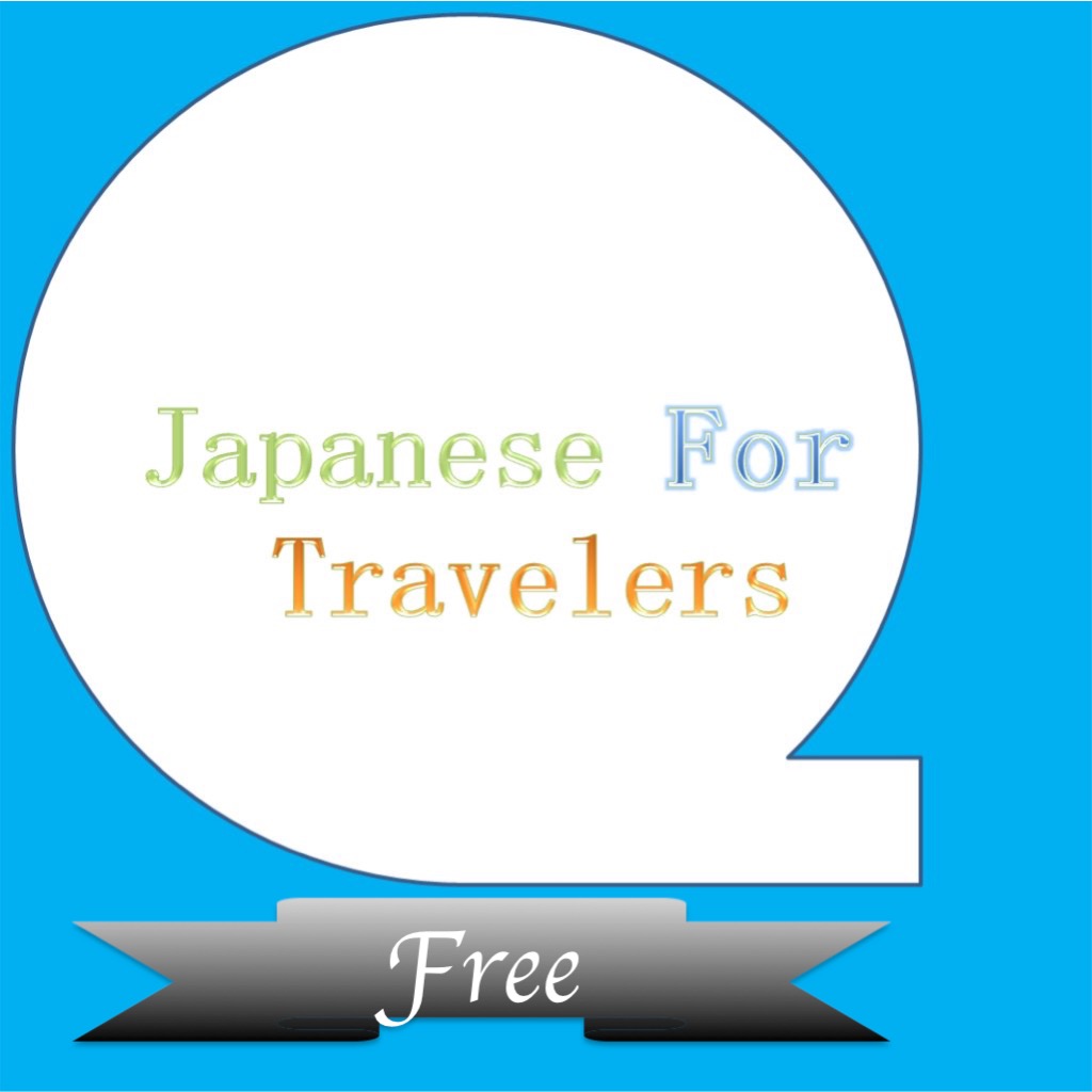 Pocket Japanese Phrase For Travelers Free icon