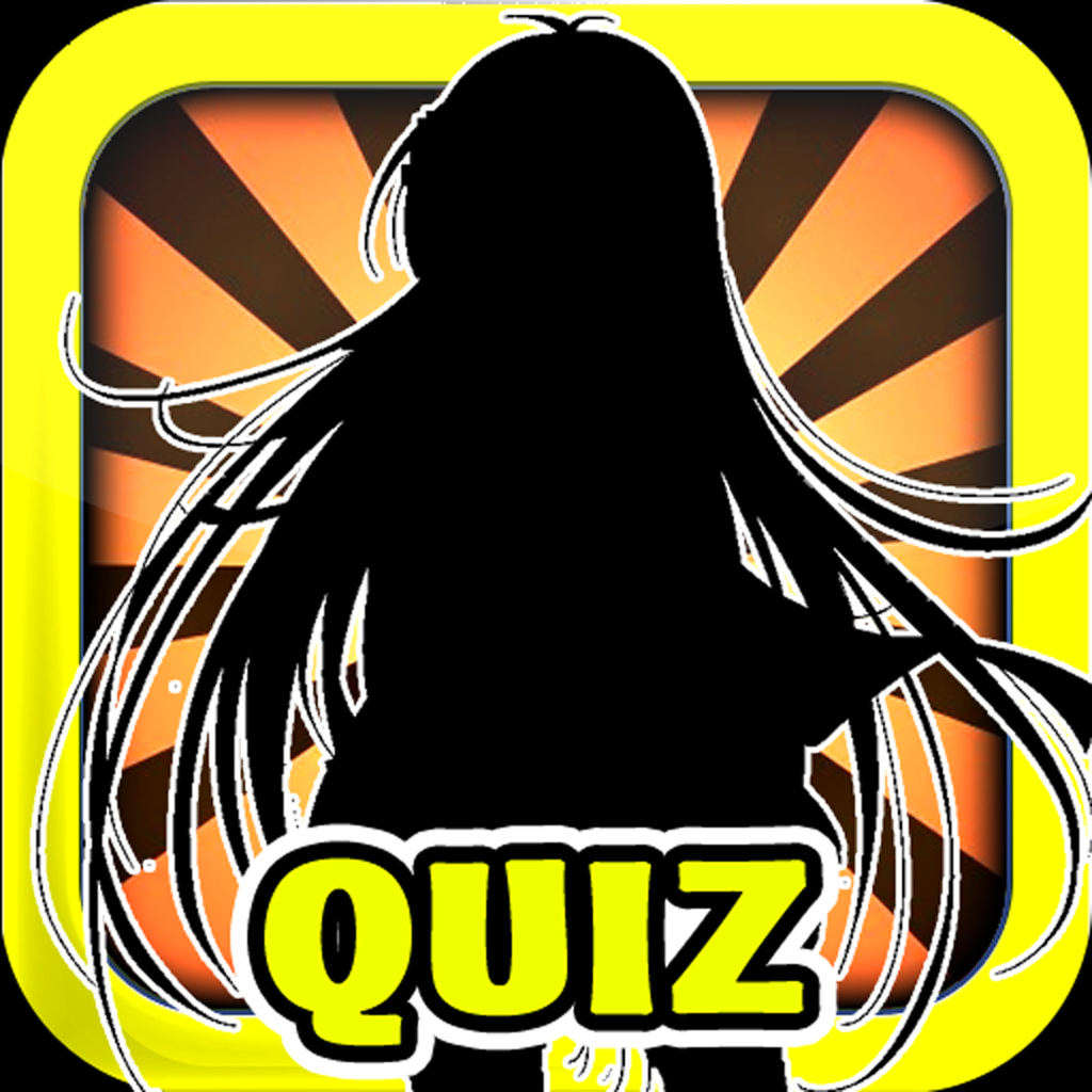 Quiz Game: Vocaloid Edition