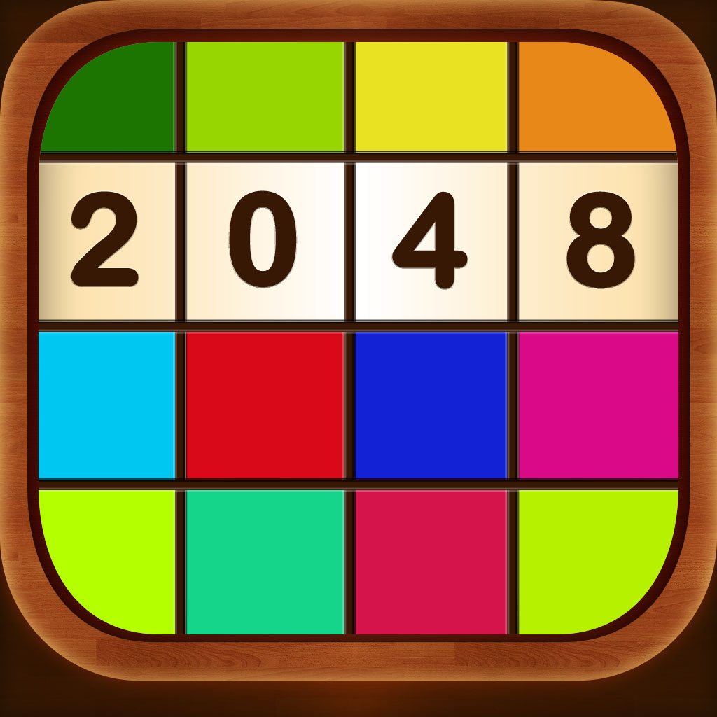 2048 - Ultimate! icon