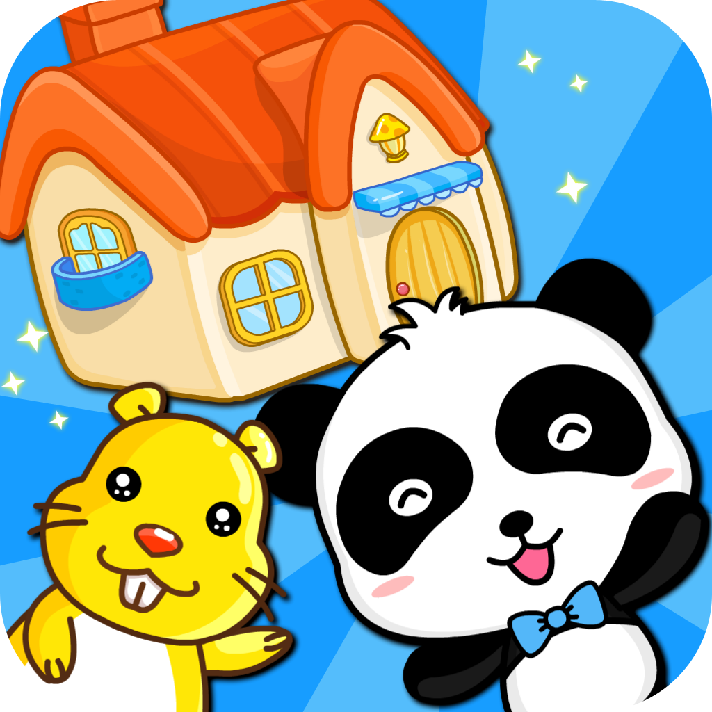 All kinds of houses by BabyBus icon
