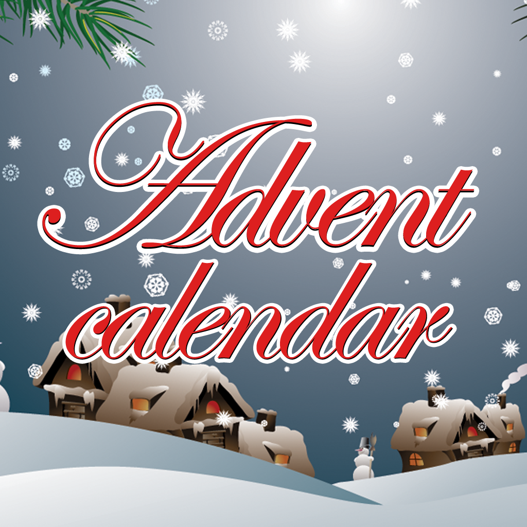 2014 Advent Calendar