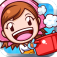 Popular the world over, the hit cooking action game "Cooking Mama" is now back with a generous second helping of fun