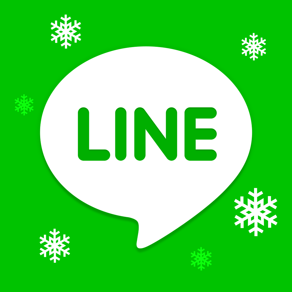 LINE