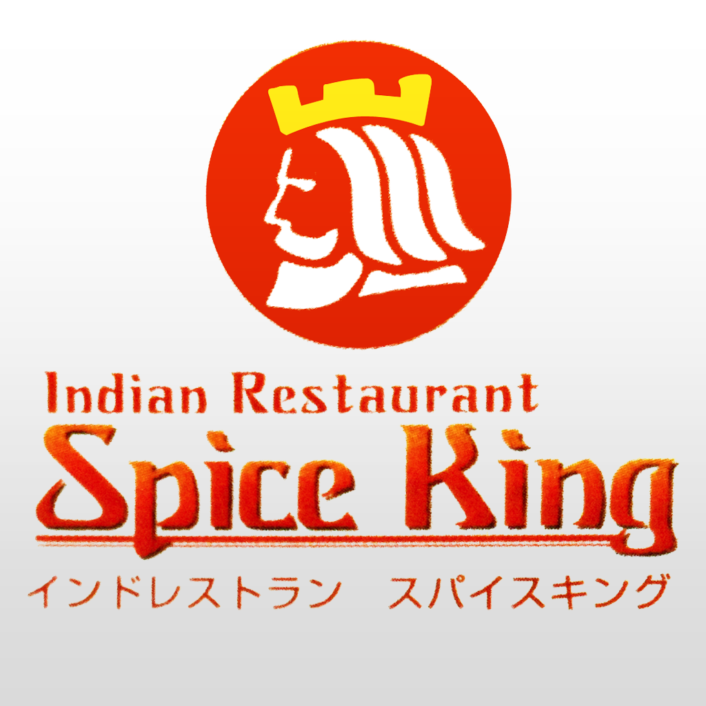 SpiceKing icon