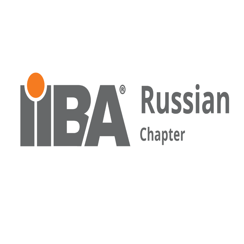 IIBA Russian Chapter Analytical magazine