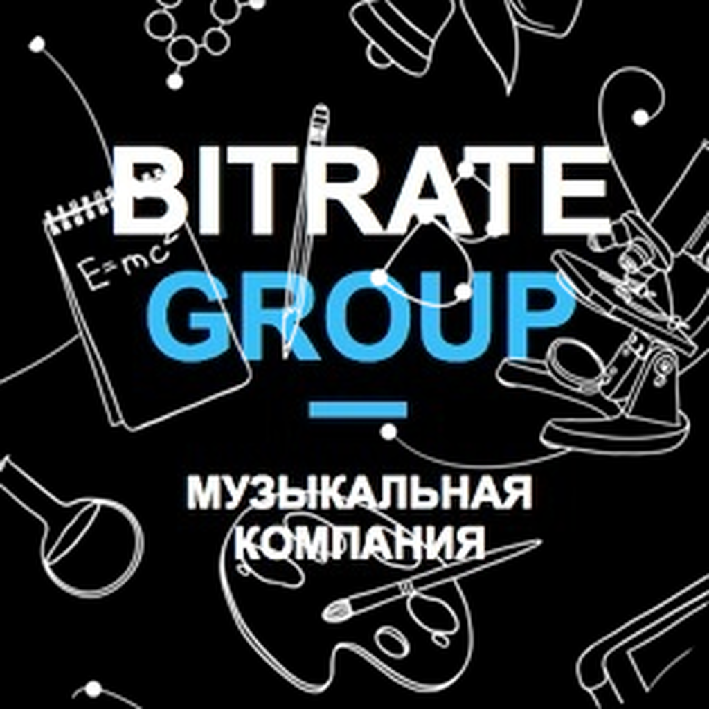 Bitrate Studio icon