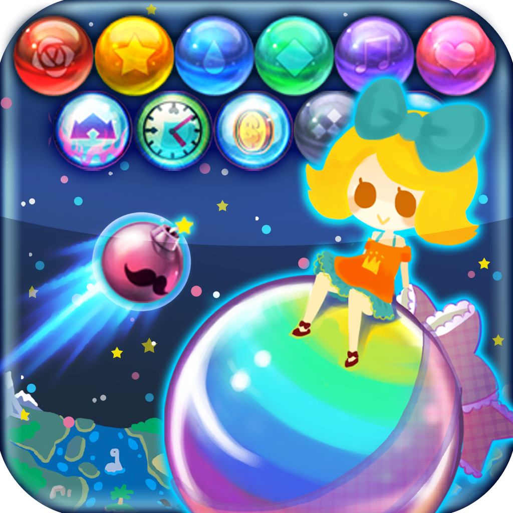 Bubble Crush! icon