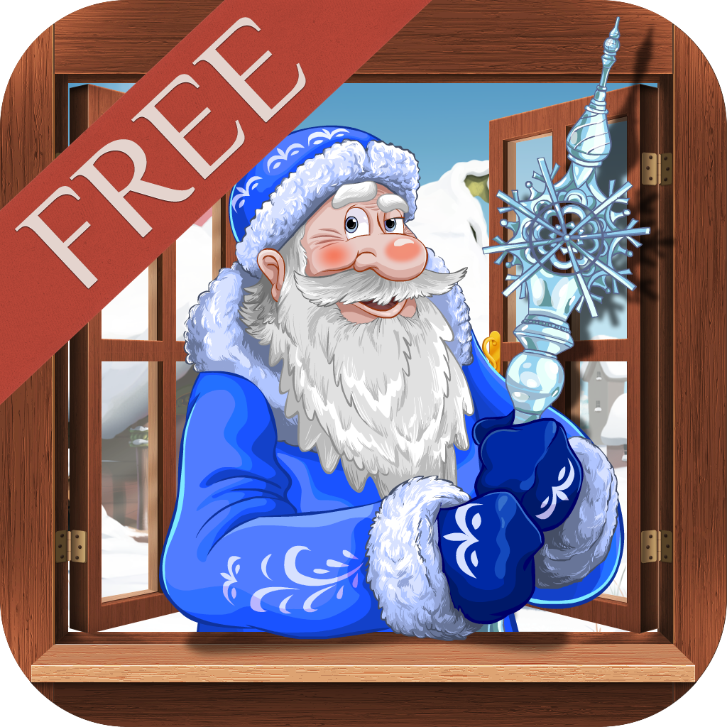 Kids father frost. Русский дед мороз. Посох деда мороза великий устюг. Настоящий русский дед мороз. Father frost.