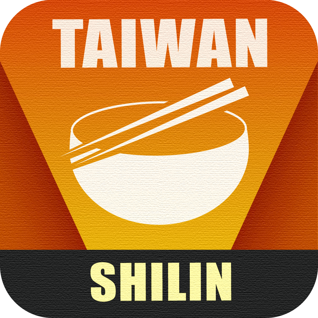 Night Market Go! -TAIWAN SHILIN-