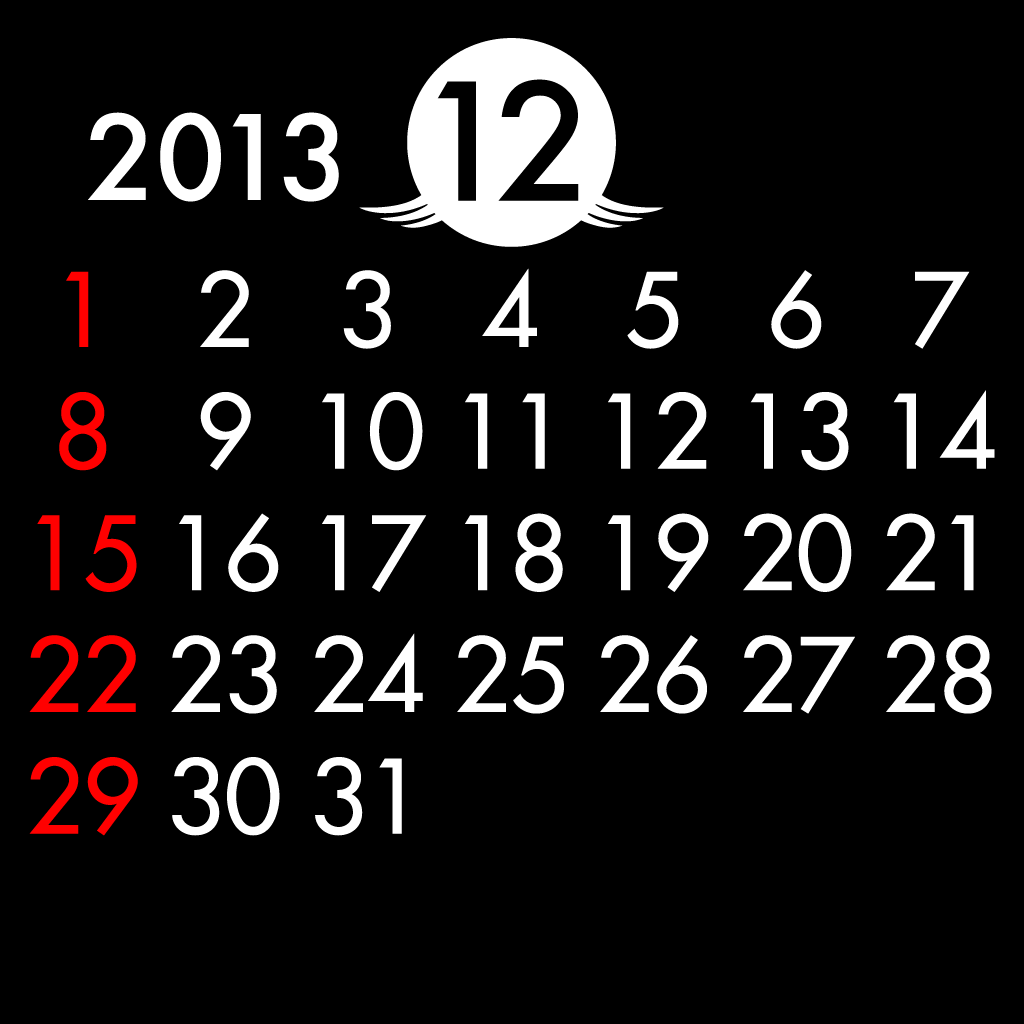 H'cal2014 ～In 2014 - Wallpaper Yearly Calendar～