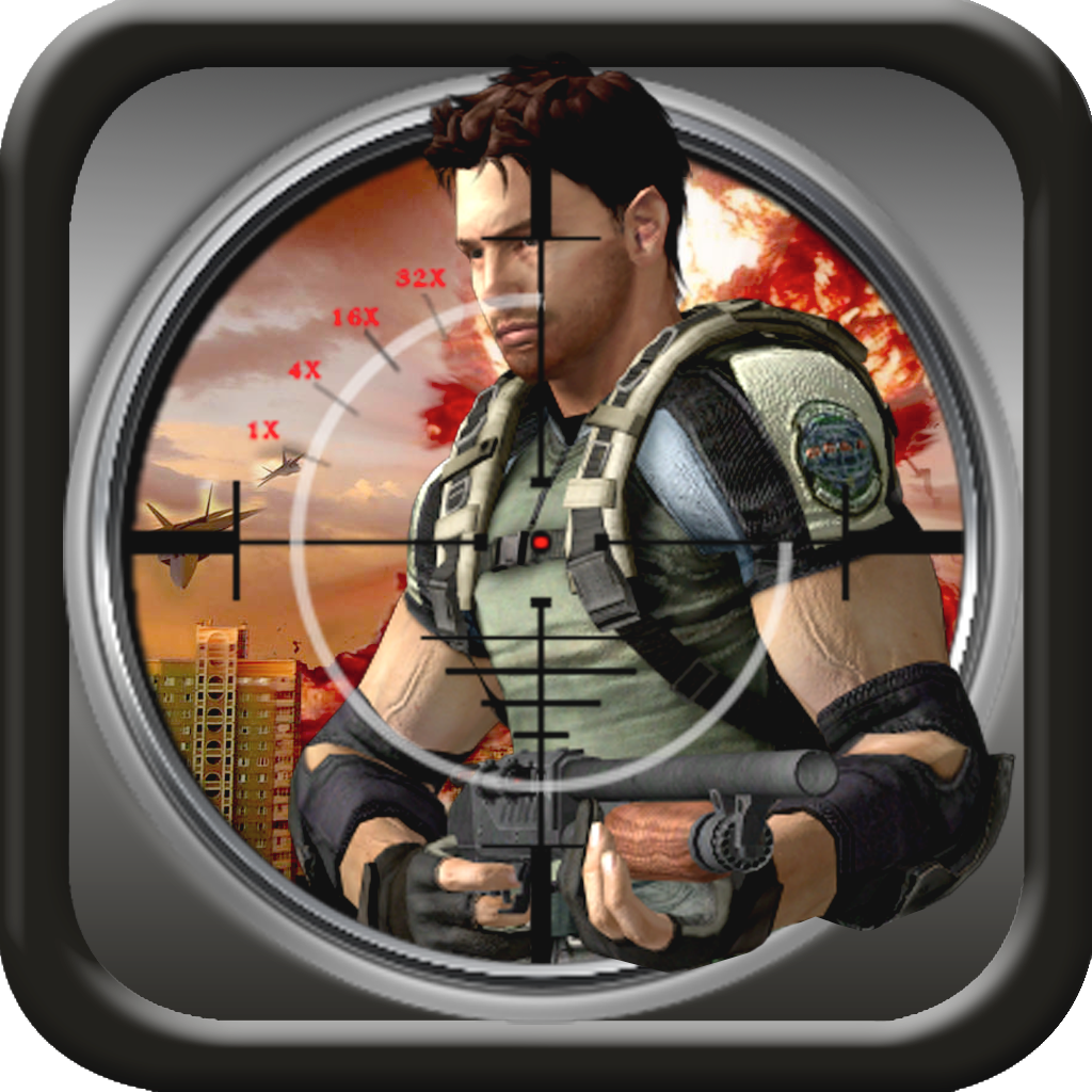 Frontline Sniper (Contract Killing Game with Real Weapons ) icon