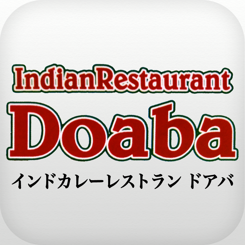 ドアバ icon