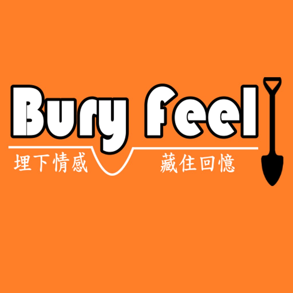 BuryFeel icon