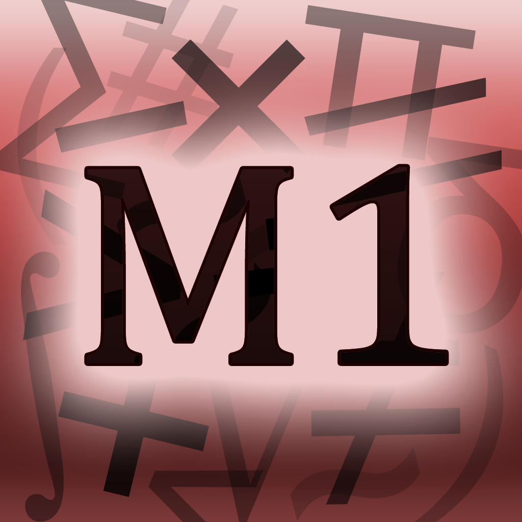 Mathematics - Mechanics 1 (AIO) - A-Level icon
