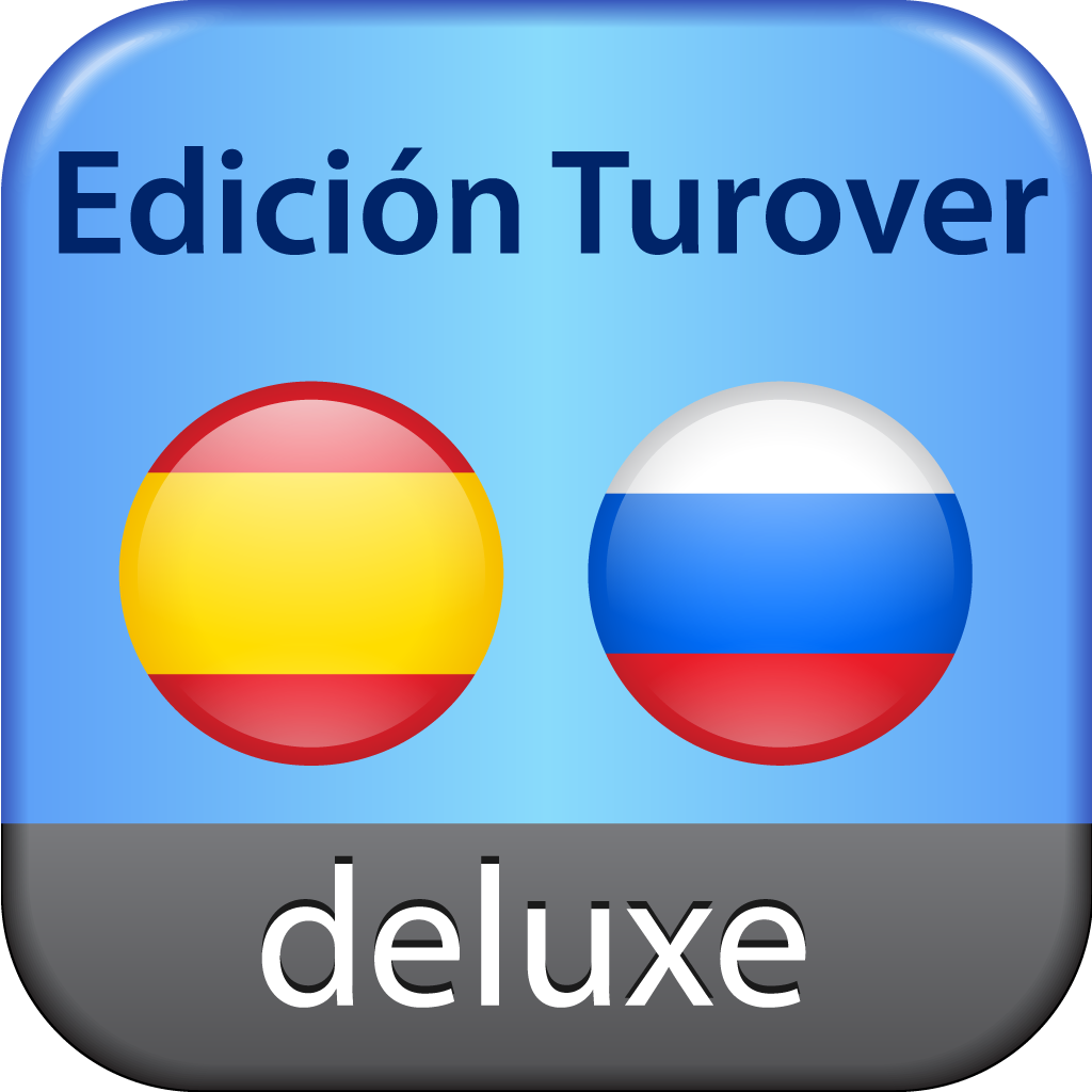 Spanish <-> Russian talking dictionary Slovoed Deluxe. Turover edition icon