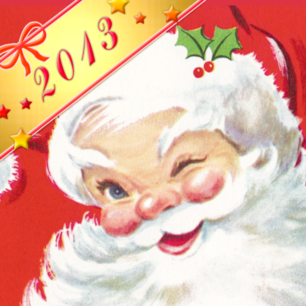 サンタからの手紙2013　サンタクロースからの手紙　サンタさんからの手紙　クリスマスカードが届く　クリスマスプレゼントに何が欲しいのか、こ